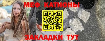 a pvp Пыть-Ях