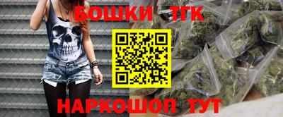2c-b Пугачёв