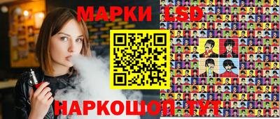 МДМА Пенза