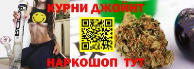 меф Пушкино