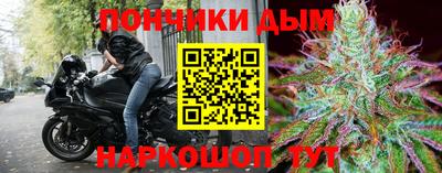 2c-b Пугачёв