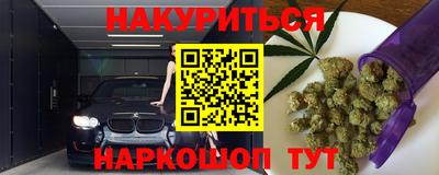 a pvp Пыть-Ях