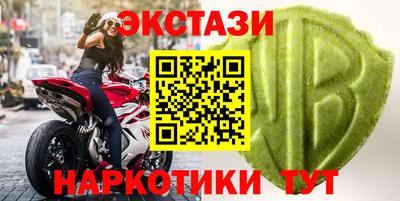 2c-b Пугачёв