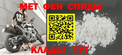 2c-b Пугачёв
