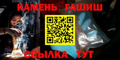 a pvp Пыть-Ях