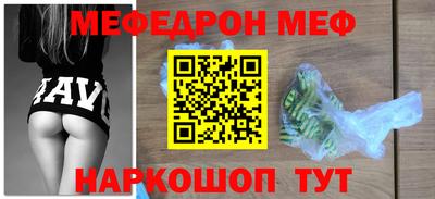 a pvp Пыть-Ях