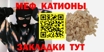 2c-b Пугачёв